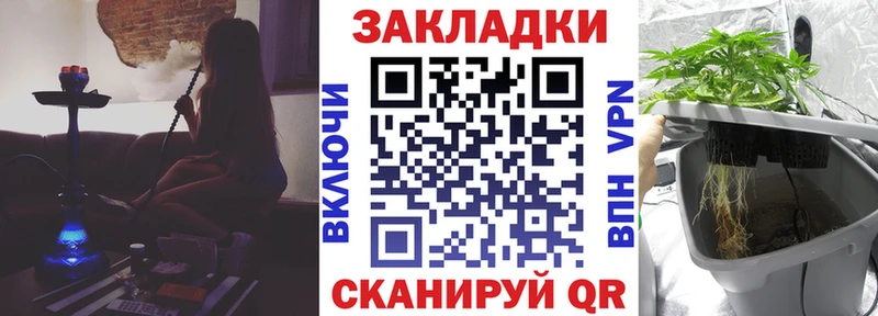 АМФЕТАМИН Мамоново