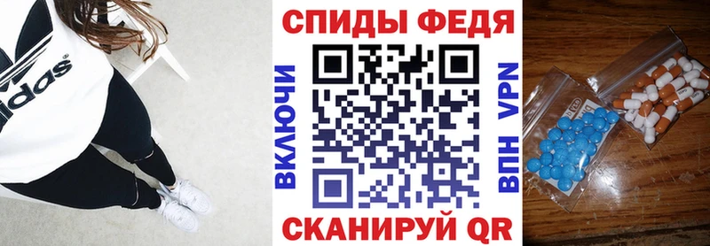 купить наркотики сайты  Мамоново  АМФЕТАМИН 98% 