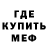 Амфетамин VHQ Chuprygin