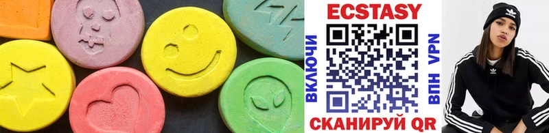 где можно купить Мамоново Ecstasy louis Vuitton