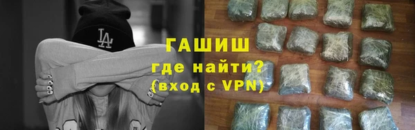 соль курить ск Алексин