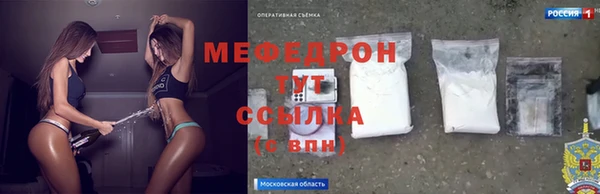 гашик Арсеньев