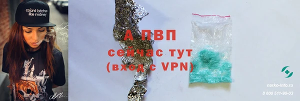 марки lsd Аркадак