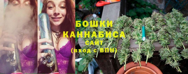 марки lsd Аркадак
