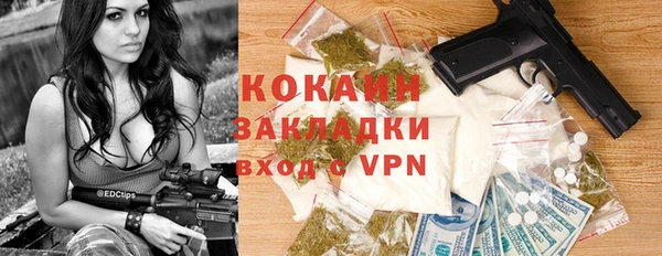 марки lsd Аркадак