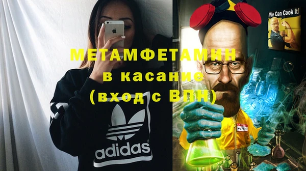 гашик Арсеньев
