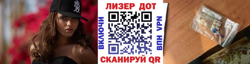 мега как войти  купить наркотик  мориарти какой сайт  Марки NBOMe 1,5мг  Мамоново 